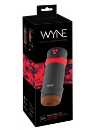 Мастурбатор с эффектом вакуума WYNE Masturbator 04 - Orion - в Южно-Сахалинске купить с доставкой