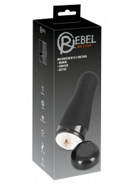 Черный вибромастурбатор с подогревом Masturbator with 3 Functions - Orion - в Южно-Сахалинске купить с доставкой