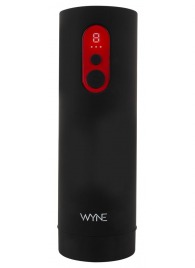 Автоматический мастурбатор WYNE Masturbator 08 - Orion - в Южно-Сахалинске купить с доставкой