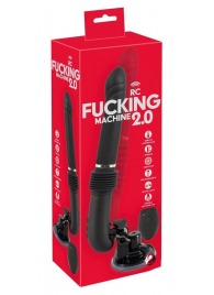 Черная секс-машина с пультом ДУ RC Fucking Machine 2.0 - Orion - купить с доставкой в Южно-Сахалинске
