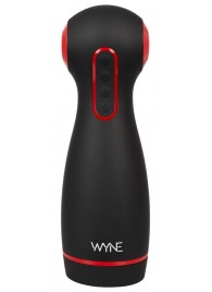 Мастурбатор WYNE Masturbator 06 с двумя моторами - Orion - в Южно-Сахалинске купить с доставкой