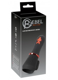 Мастурбатор для головки полового члена Glans Masturbator with 2 Motors - Orion - в Южно-Сахалинске купить с доставкой