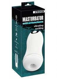 Белый мастурбатор Masturbator with 2 functions - Orion - в Южно-Сахалинске купить с доставкой
