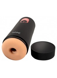 Мастурбатор с двумя моторами WYNE Masturbator 07 - Orion - в Южно-Сахалинске купить с доставкой