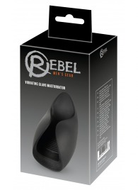 Черный мастурбатор с гибкими крылышками - Orion - в Южно-Сахалинске купить с доставкой