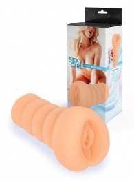 Телесный мастурбатор в виде вагины с узким входом - Sexy Girl - в Южно-Сахалинске купить с доставкой