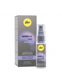 Расслабляющая анальная сыворотка pjur Analyse Me Serum - 20 мл. - Pjur - купить с доставкой в Южно-Сахалинске