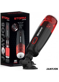 Автоматический мастурбатор-вагина с режимами вращения и всасывания - JAMYJOB - в Южно-Сахалинске купить с доставкой