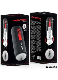 Мастурбатор с режимами всасывания и возвратно-поступательными движениями - JAMYJOB - в Южно-Сахалинске купить с доставкой
