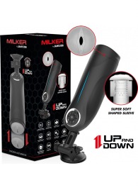 Мастурбатор с функцией возвратно-поступательных движений - JAMYJOB - в Южно-Сахалинске купить с доставкой