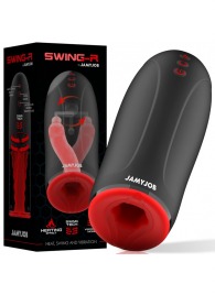 Мастурбатор с эффектом нагрева, маятниковыми движениями и вибрацией - JAMYJOB - в Южно-Сахалинске купить с доставкой