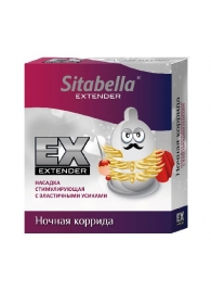 Стимулирующая насадка Sitabella Extender  Ночная коррида - Sitabella - купить с доставкой в Южно-Сахалинске