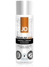 Анальный охлаждающий лубрикант на силиконовой основе JO PREMIUM ANAL COOLING - 60 мл. - System JO - купить с доставкой в Южно-Сахалинске