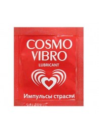 Пробник женского стимулирующего лубриканта на силиконовой основе Cosmo Vibro - 3 гр. - Биоритм - купить с доставкой в Южно-Сахалинске
