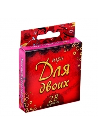 Романтическая игра   Для двоих - Сима-Ленд - купить с доставкой в Южно-Сахалинске