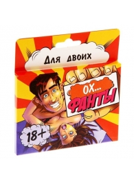 Фанты  Ох... - Сима-Ленд - купить с доставкой в Южно-Сахалинске