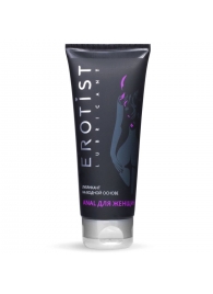Анальный лубрикант на водной основе Anal для женщин - 100 мл. - Erotist Lubricants - купить с доставкой в Южно-Сахалинске