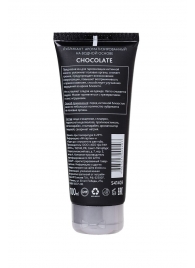 Увлажняющая смазка с ароматом шоколада Chocolate - 100 мл. - Erotist Lubricants - купить с доставкой в Южно-Сахалинске