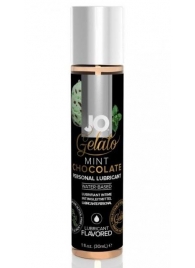 Лубрикант с ароматом мятного шоколада JO GELATO MINT CHOCOLATE - 30 мл. - System JO - купить с доставкой в Южно-Сахалинске