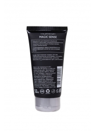 Возбуждающий гель для женщин MAGIC SENSE - 50 мл. - Erotist Lubricants - купить с доставкой в Южно-Сахалинске