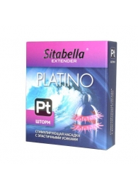 Стимулирующая насадка со спиралью из усиков Platino  Шторм - Sitabella - купить с доставкой в Южно-Сахалинске