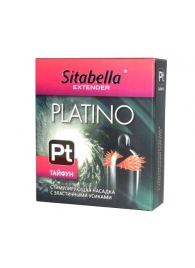 Стимулирующая насадка с шипиками по бокам Platino  Тайфун - Sitabella - купить с доставкой в Южно-Сахалинске