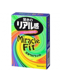 Презервативы Sagami Xtreme Miracle Fit - 5 шт. - Sagami - купить с доставкой в Южно-Сахалинске