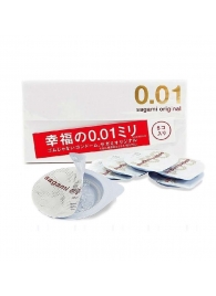 Супер тонкие презервативы Sagami Original 0.01 - 5 шт. - Sagami - купить с доставкой в Южно-Сахалинске