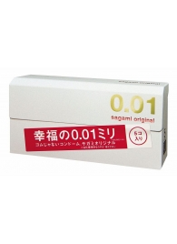 Супер тонкие презервативы Sagami Original 0.01 - 5 шт. - Sagami - купить с доставкой в Южно-Сахалинске