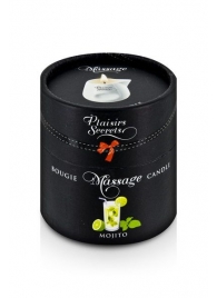 Массажная свеча с ароматом мохито Bougie de Massage Mojito - 80 мл. - Plaisir Secret - купить с доставкой в Южно-Сахалинске