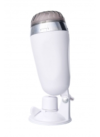 Мастурбатор-вагина в белой колбе с присоской и встраиваемой вибропулей - A-toys - в Южно-Сахалинске купить с доставкой