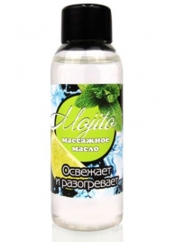 Массажное масло для тела Mojito с ароматом лайма - 50 мл. - Биоритм - купить с доставкой в Южно-Сахалинске