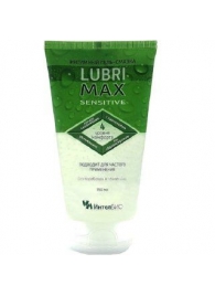 Гель-смазка Lubrimax Sensitive на водной основе - 75 мл. - ИнтелБИО - купить с доставкой в Южно-Сахалинске