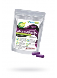 Капсулы для мужчин Man s Power+ с гранулированным семенем - 2 капсулы (0,35 гр.) - SuperCaps - купить с доставкой в Южно-Сахалинске