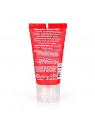 Женский стимулирующий лубрикант на силиконовой основе Cosmo Vibro - 25 гр. - Биоритм - купить с доставкой в Южно-Сахалинске