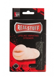 Мастурбатор-ротик с вибрацией REALSTUFF VIBRATING MASTURBATOR MOUTH - Dream Toys - в Южно-Сахалинске купить с доставкой