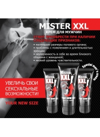 Крем для увеличения пениса MISTER XXL - 50 гр. - Биоритм - купить с доставкой в Южно-Сахалинске