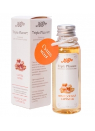 Эликсир Triple Pleasure  Французская карамель  - 65 гр. - JULEJU - купить с доставкой в Южно-Сахалинске