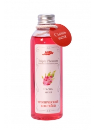 Эликсир Triple Pleasure  Тропический коктейль  - 130 гр. - JULEJU - купить с доставкой в Южно-Сахалинске