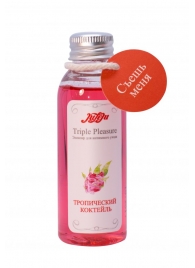 Эликсир Triple Pleasure  Тропический коктейль  - 65 гр. - JULEJU - купить с доставкой в Южно-Сахалинске