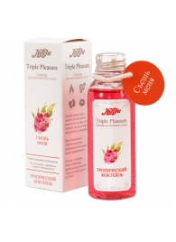 Эликсир Triple Pleasure  Тропический коктейль  - 65 гр. - JULEJU - купить с доставкой в Южно-Сахалинске