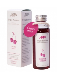 Эликсир Triple Pleasure  Горячая вишня  - 65 гр. - JULEJU - купить с доставкой в Южно-Сахалинске