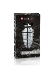 Анальный плаг для электростимуляции Hector Helix Buttplug L - 11,5 см. - MyStim - купить с доставкой в Южно-Сахалинске