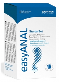 Набор лубрикантов для анального секса easyANAL Starter Set - Joy Division - купить с доставкой в Южно-Сахалинске