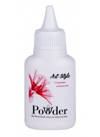 Пудра для ухода за игрушками Art-Style Powder - 15 гр. - Art-Style - в Южно-Сахалинске купить с доставкой