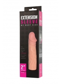 Телесная насадка-удлинитель Extension sleeve - 17 см. - Sitabella - в Южно-Сахалинске купить с доставкой