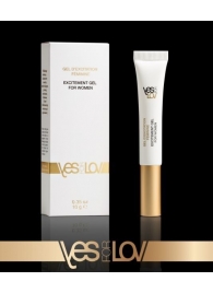 Возбуждающий интимный гель для женщин EXCITEMENT GEL FOR WOMEN - 10 гр. - YESforLOV - купить с доставкой в Южно-Сахалинске