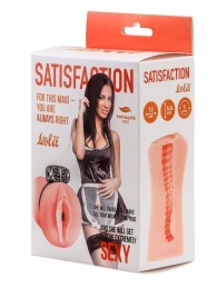 Мастурбатор с виброкольцом Satisfaction Magazine Maid - Lola Games - в Южно-Сахалинске купить с доставкой