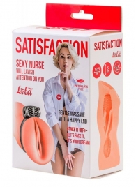 Мастурбатор с виброкольцом Satisfaction Magazine Nurse - Lola Games - в Южно-Сахалинске купить с доставкой