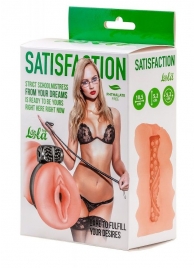 Мастурбатор с виброкольцом Satisfaction Magazine School mistress - Lola Games - в Южно-Сахалинске купить с доставкой